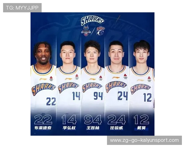 上海久事再度迎来大胜，王哲林成为球队进攻核心